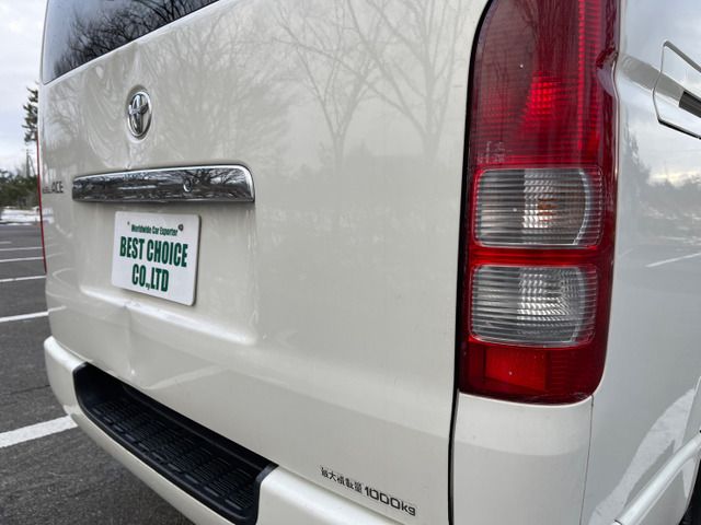 Toyota REGIUSACE VAN 2013-01 1669-17
