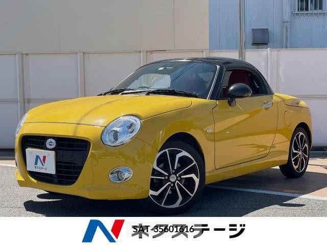 Daihatsu COPEN 2021-07 309965-0