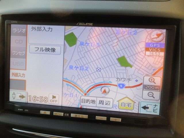 Mazda DEMIO 2013-02 20561-15