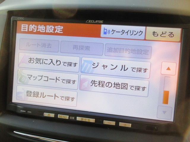 Mazda DEMIO 2013-02 20561-14