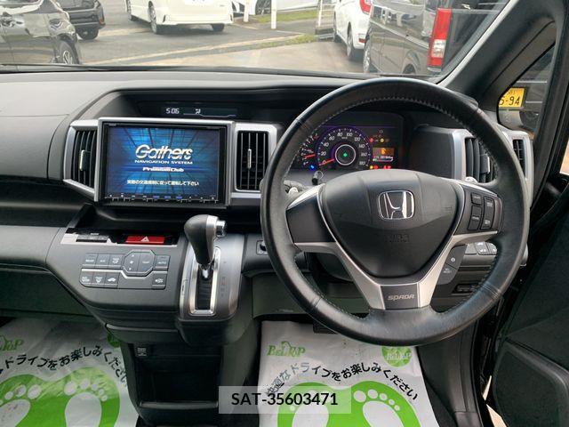 Honda STEP WGN 2013-06 231776-9