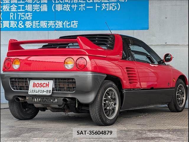 Mazda AZ-1 1992-01 338755-10