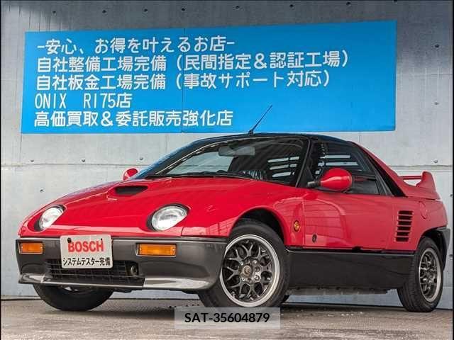 Mazda AZ-1 1992-01 338755-0
