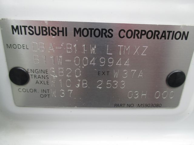 Mitsubishi EK WAGON 2014-04 9195-29