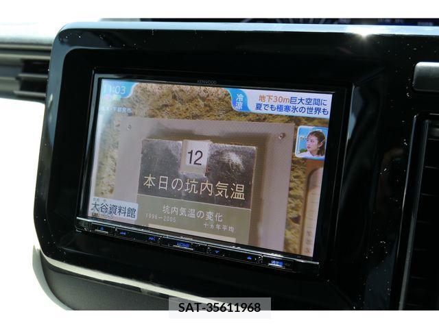 Suzuki SOLIO 2022-01 350490-23