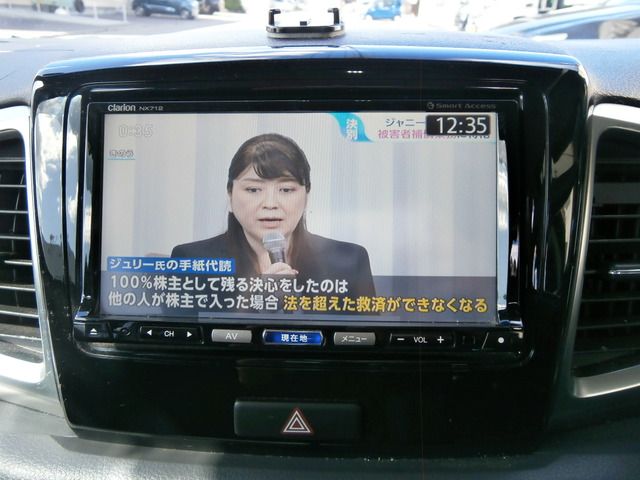 Suzuki SPACIA 2013-09 21387-16