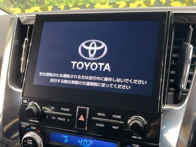Toyota ALPHARD 2021-01 9533-3