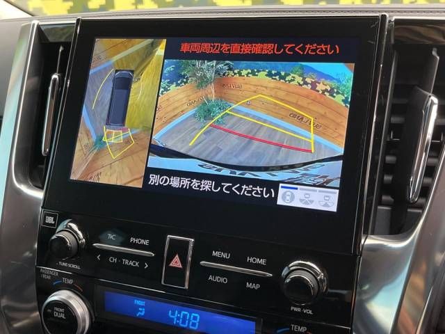 Toyota ALPHARD 2021-01 9533-4