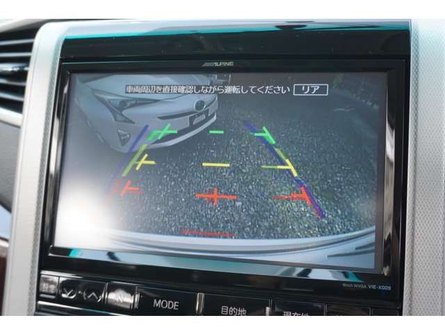 Toyota VELLFIRE 2013-05 7261-11