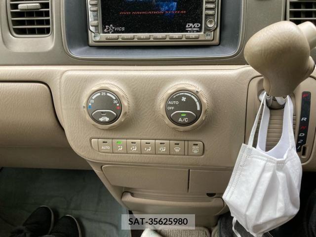 Honda STEP WGN 2002-04 394296-11