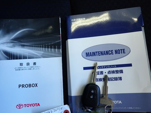 Toyota PROBOX VAN 2016-10 16261-20