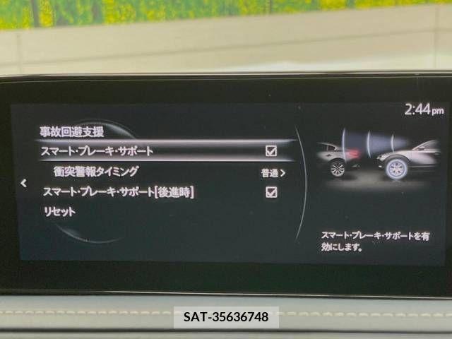Mazda CX-30 2019-12 302091-2