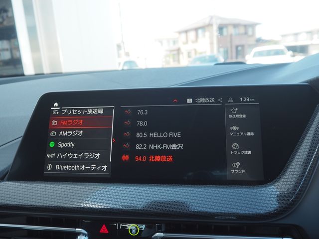 Bmw 1 SERIES 2023-02 9640-4
