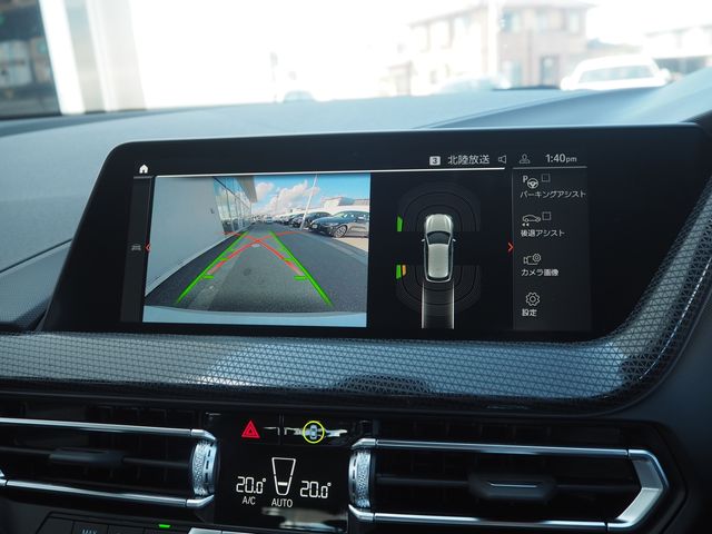 Bmw 1 SERIES 2023-02 9640-7