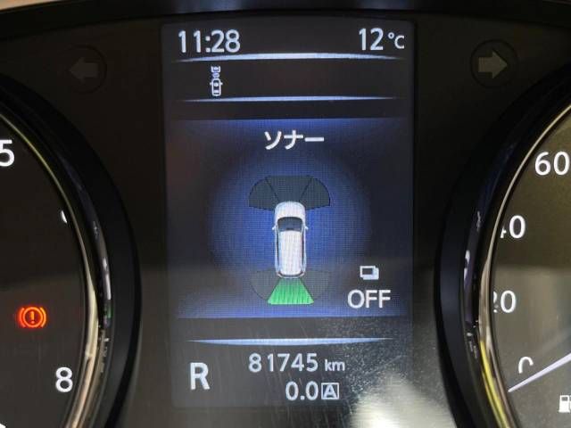 Nissan X-TRAIL 2016-10 181098-8