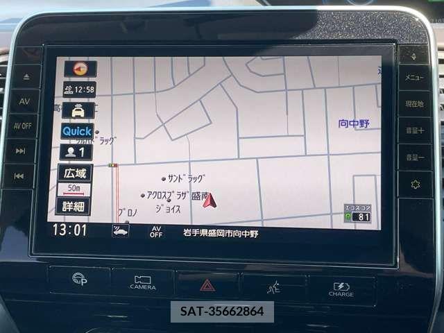Nissan SERENA 2019-09 331590-17