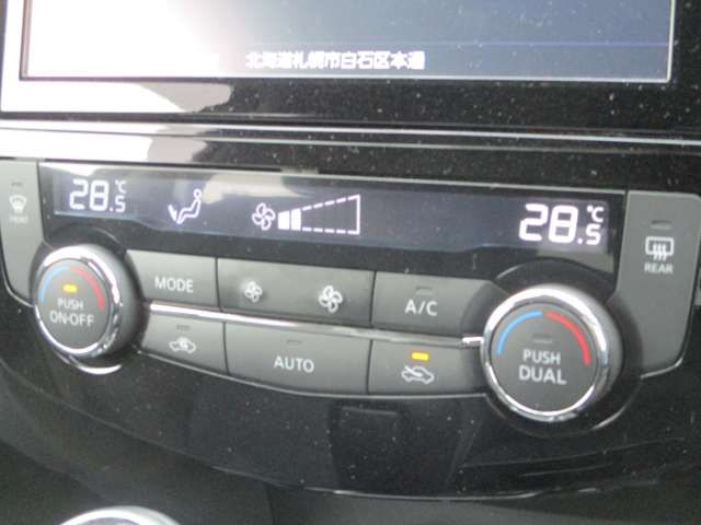 Nissan X-TRAIL 2021-08 11266-6