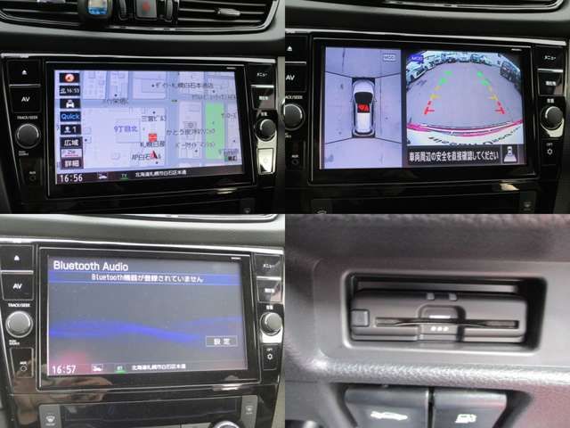 Nissan X-TRAIL 2021-08 11266-5
