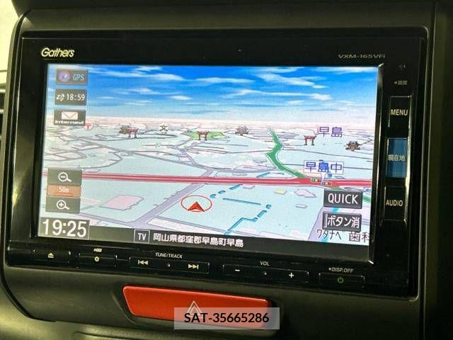 Honda N BOX 2016-07 392571-2