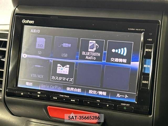 Honda N BOX 2016-07 392571-3