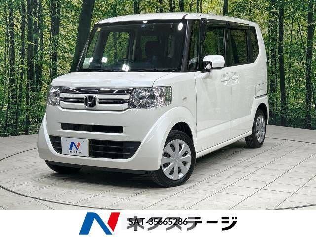 Honda N BOX 2016-07 392571-0