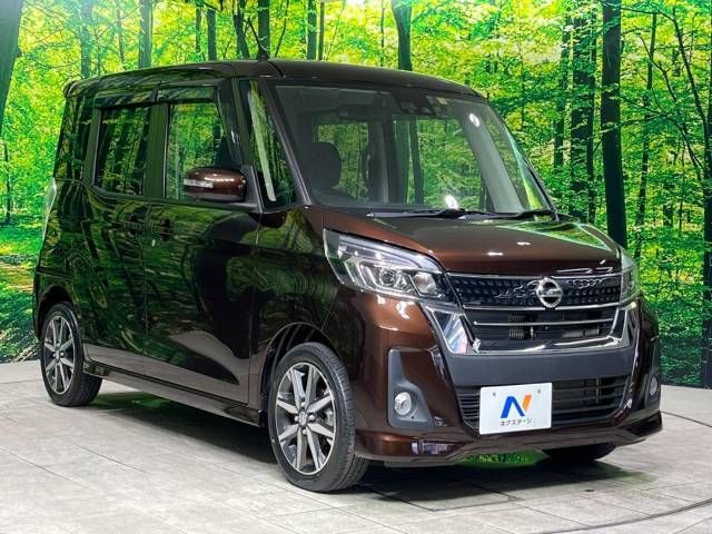 Nissan DAYZ ROOX 2018-02 28579-16
