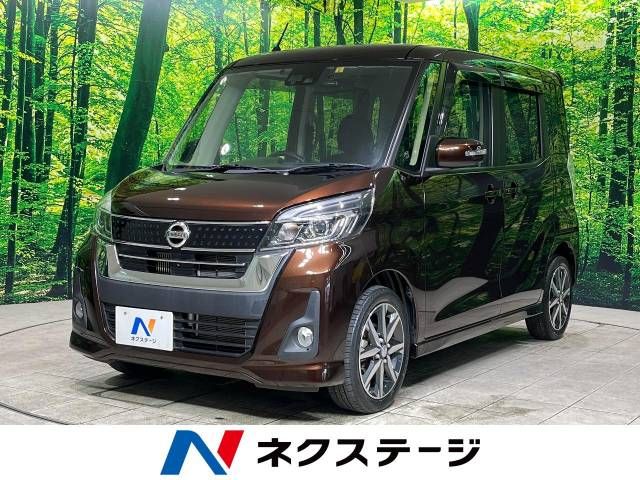 Nissan DAYZ ROOX 2018-02 28579-0