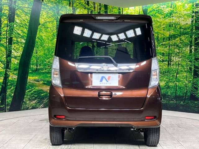 Nissan DAYZ ROOX 2018-02 28579-15
