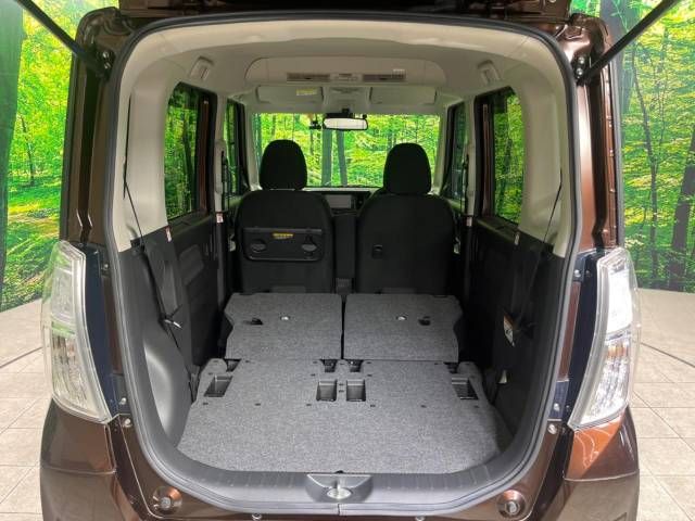 Nissan DAYZ ROOX 2018-02 28579-10
