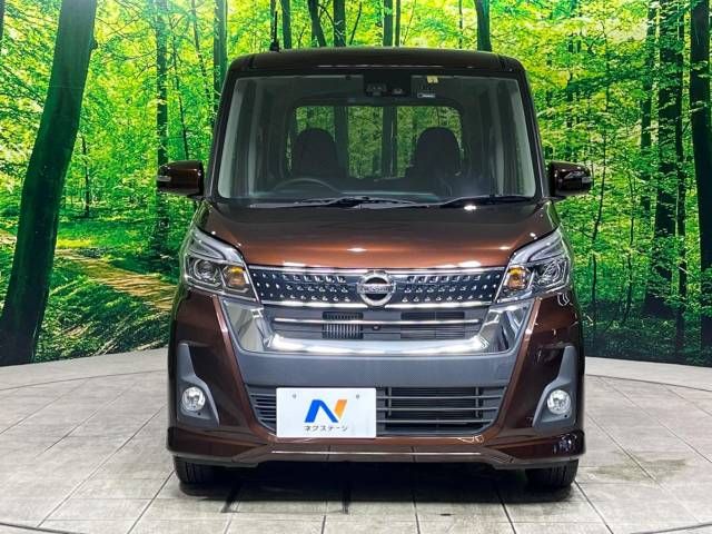 Nissan DAYZ ROOX 2018-02 28579-14