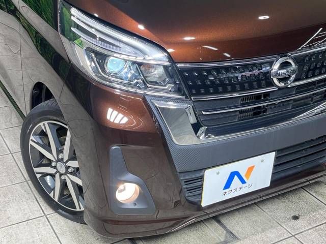 Nissan DAYZ ROOX 2018-02 28579-12