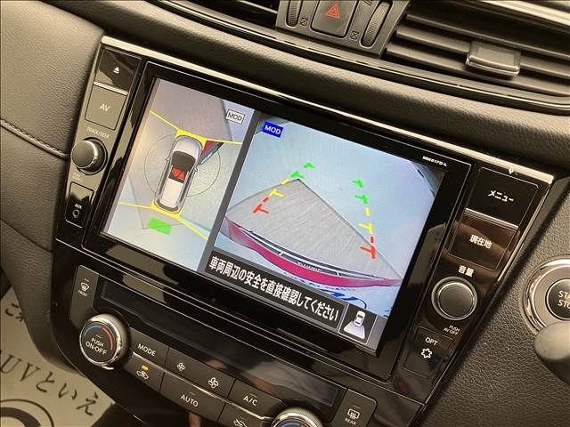 Nissan X-TRAIL 2017-07 21566-3