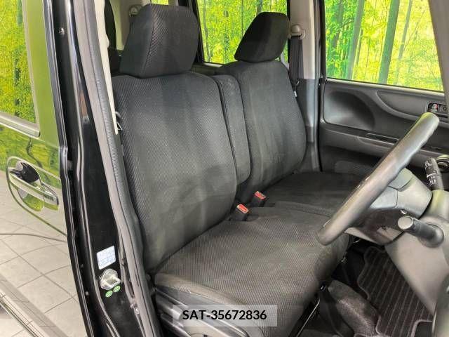 Honda N BOX 2014-05 248048-8