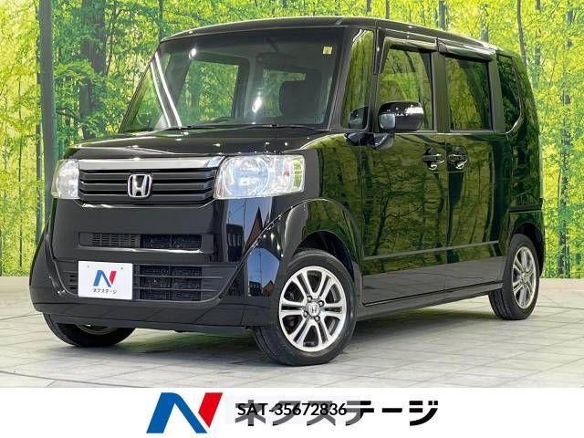 Honda N BOX 2014-05 248048-0