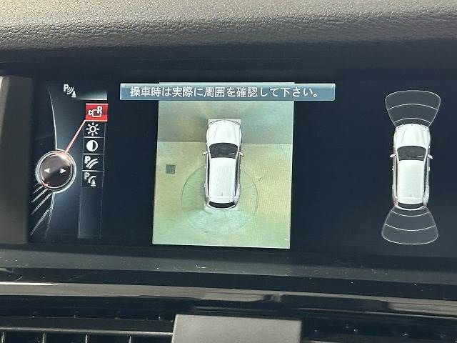 Bmw X3 2014-09 17191-4