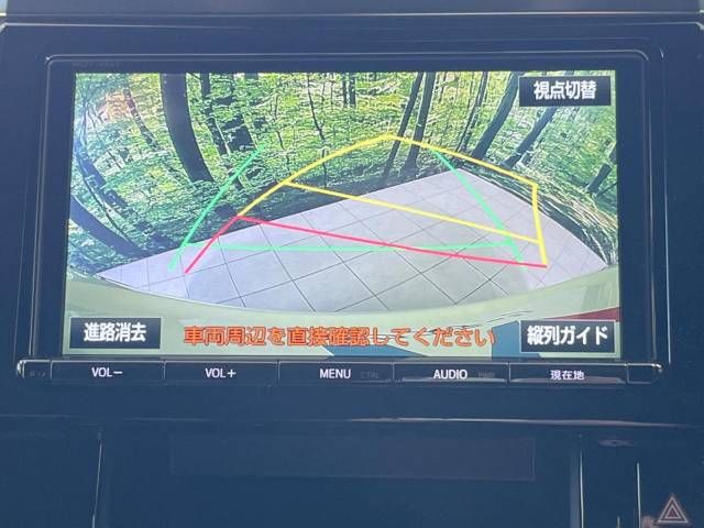 Toyota ALPHARD 2017-04 18343-3