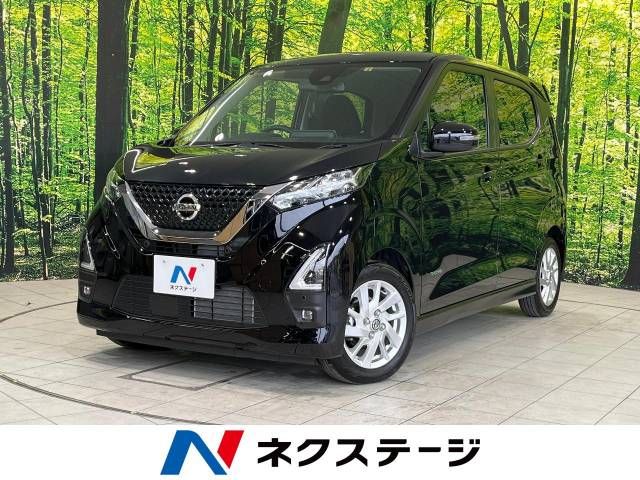 Nissan DAYZ 2021-04 12261-0