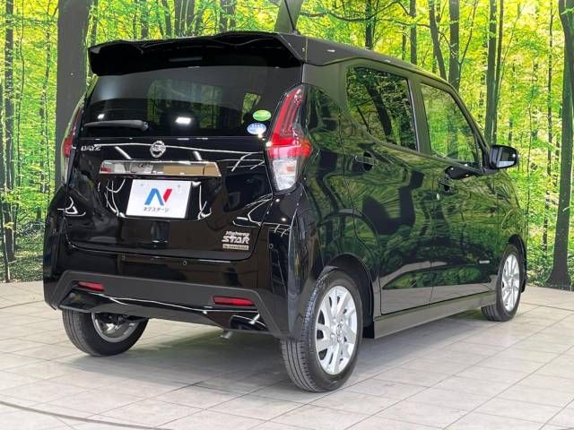 Nissan DAYZ 2021-04 12261-17