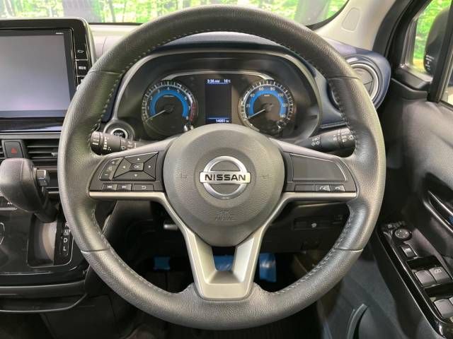 Nissan DAYZ 2021-04 12261-11