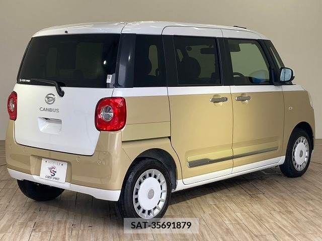 Daihatsu MOVE 2023-11 310716-16