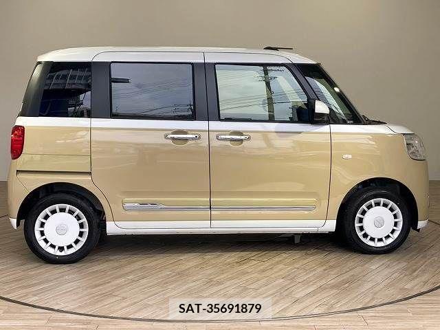 Daihatsu MOVE 2023-11 310716-14
