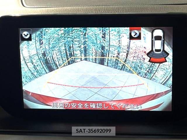Mazda ATENZA WAGON 2015-07 303743-4