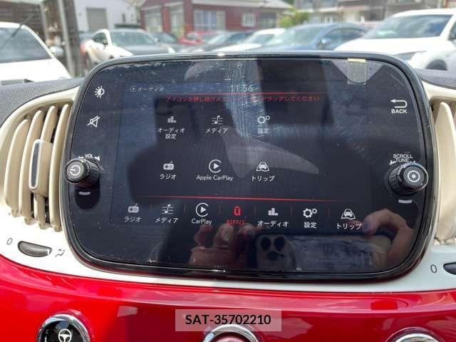 Fiat 500 2019-08 205081-8