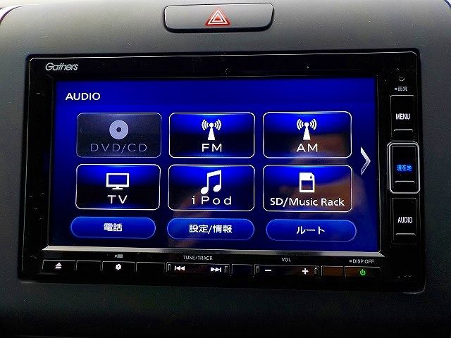 Honda FREED 2021-08 183627-10