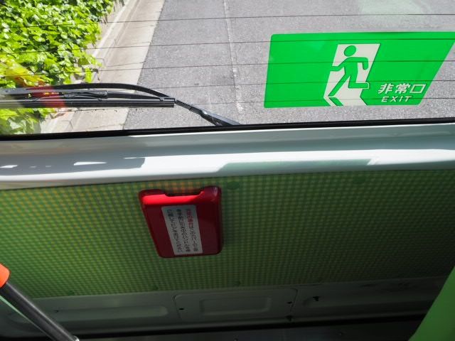 Nissan CARAVAN VAN 2009-03 12192-8