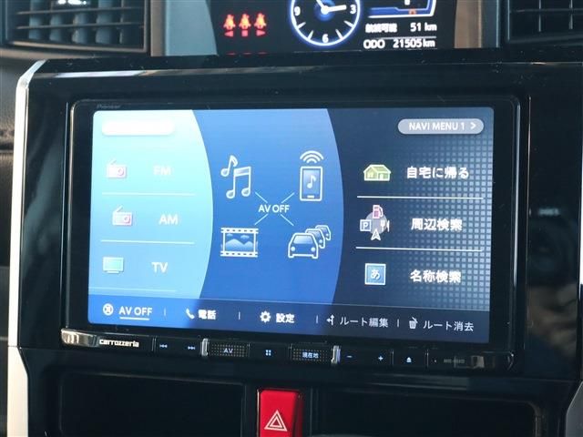 Daihatsu THOR 2021-06 181060-2