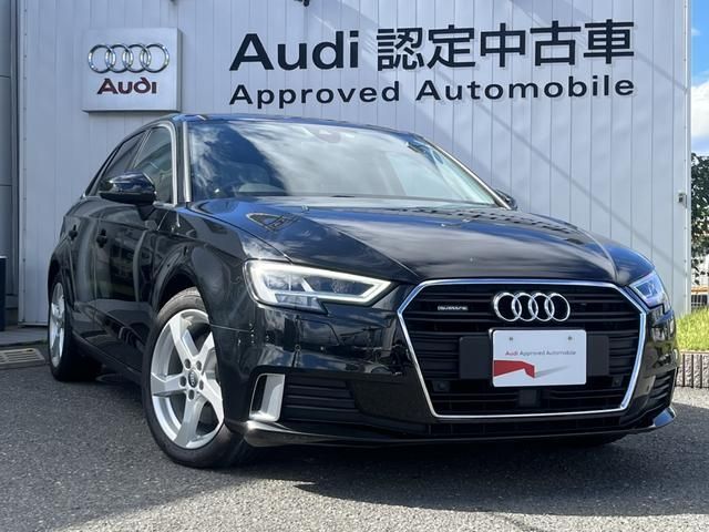 Audi A3 2017-10 10641-4