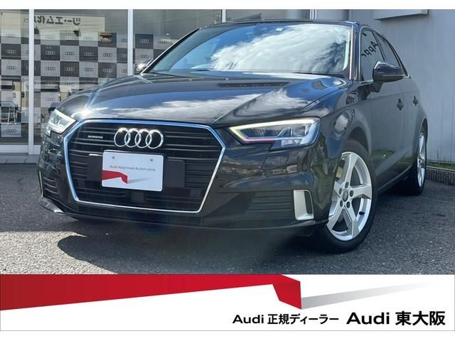 Audi A3 2017-10 10641-0