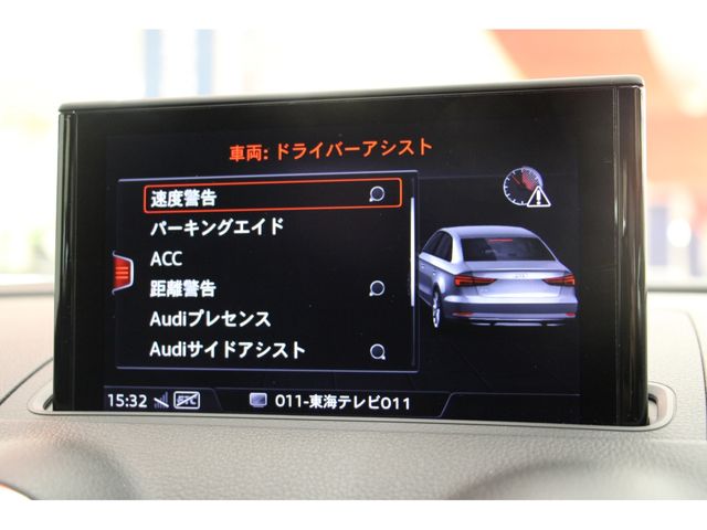 Audi A3 SEDAN 2018-09 13612-7