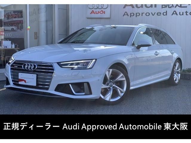 Audi A4 2019-03 24841-0